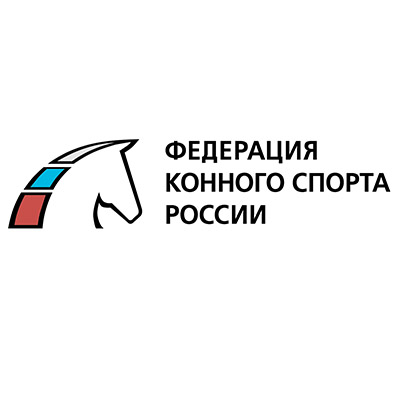 Федерация Конного Спорта России